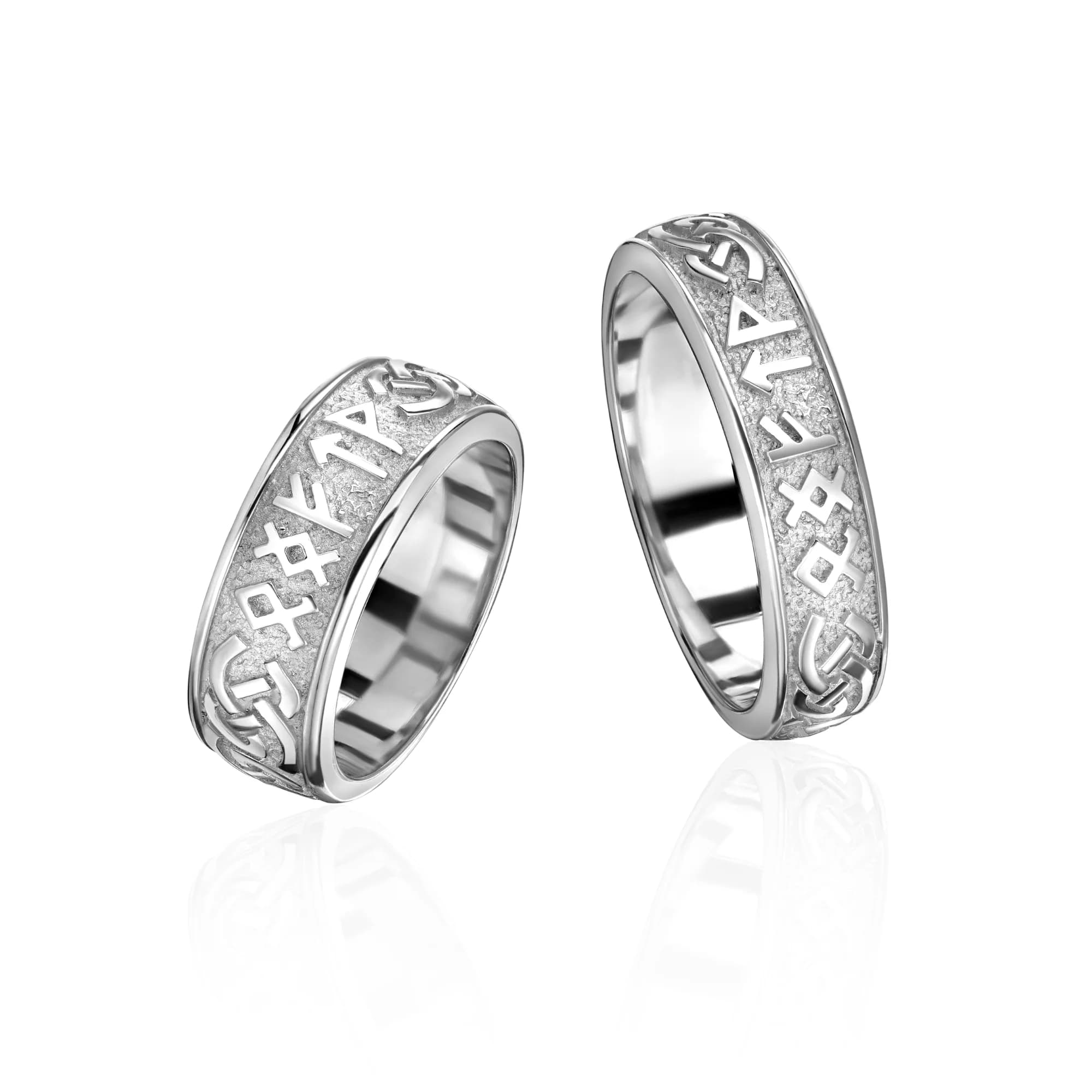 "Symbols of Love" Wedding Band, 18k white gold
