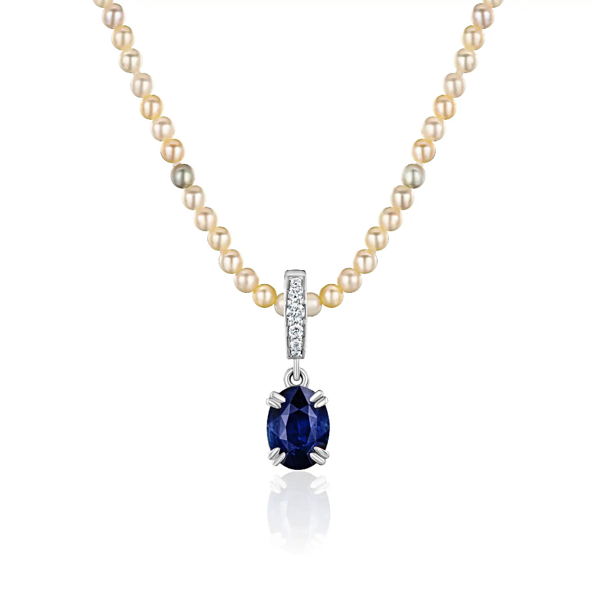 2.17 ct Royal Blue Sapphire Pendant Necklace, 14k white gold