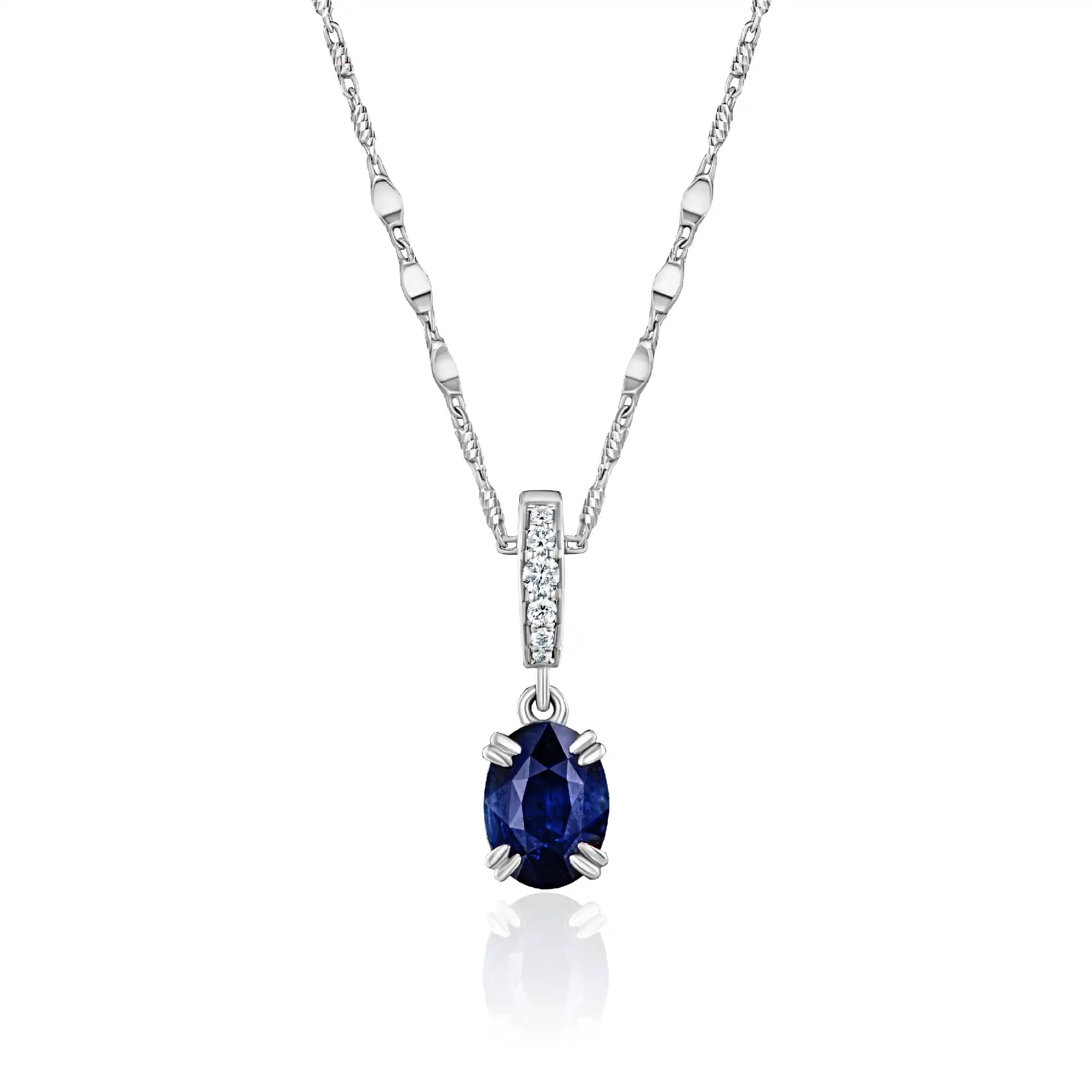 2.17 ct Royal Blue Sapphire Pendant Necklace, 14k white gold